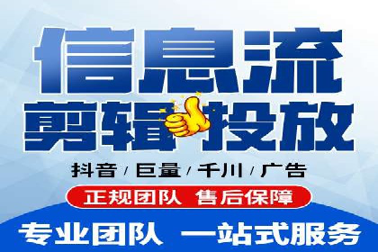 推广开户营销活动案例分享