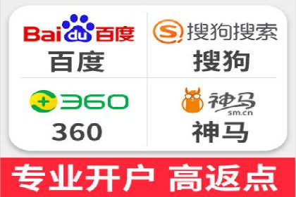 短视频信息流的创意内容生产：火山小视频的实践